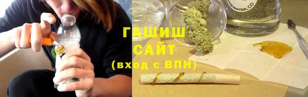 MESCALINE Володарск