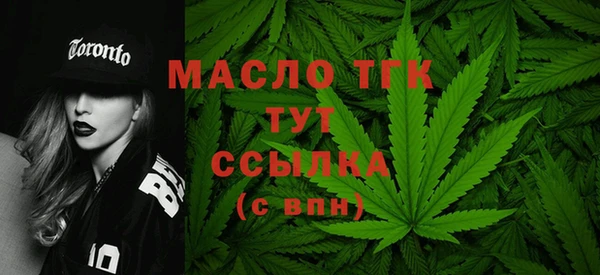 MESCALINE Володарск